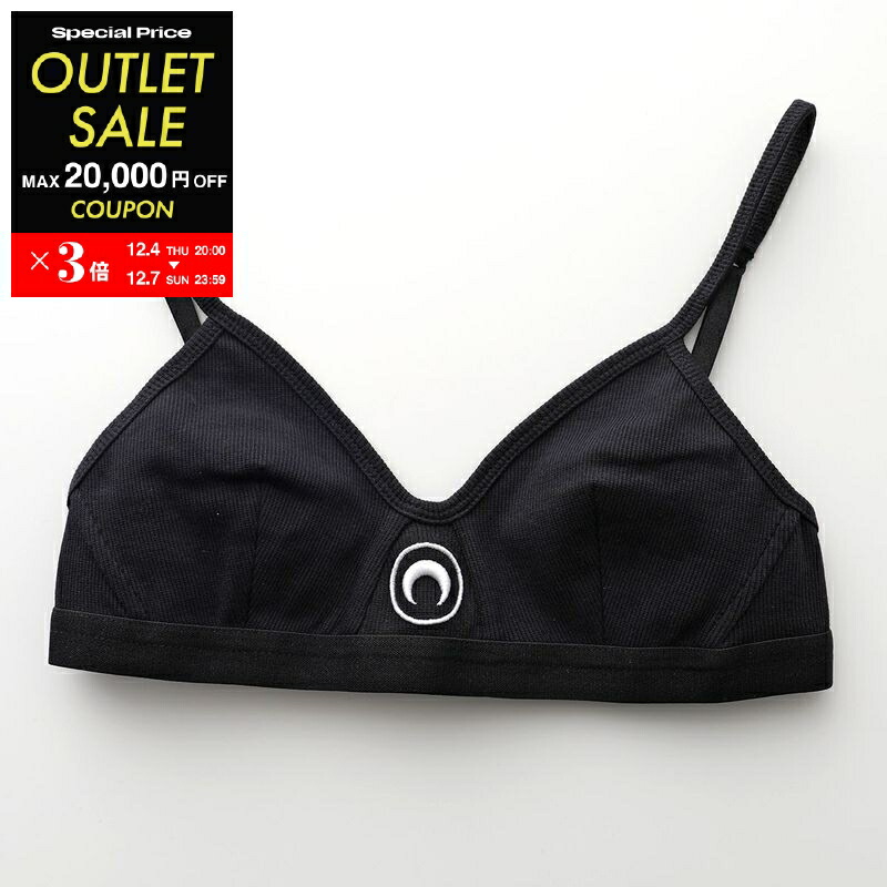 楽天市場】【3,000円OFFクーポン対象・12/11-1時59分迄】Marine Serre