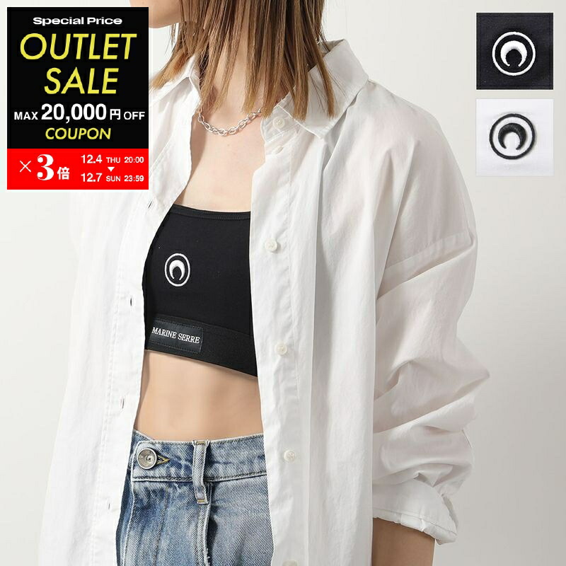楽天市場】Marine Serre マリーン セル タンクトップ MOON LOGO RIBBED
