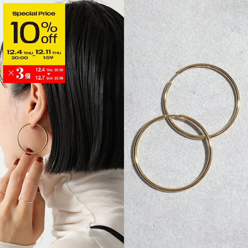 楽天市場】【最大2万円OFFクーポン対象・12/4-20時～】MARIA BLACK