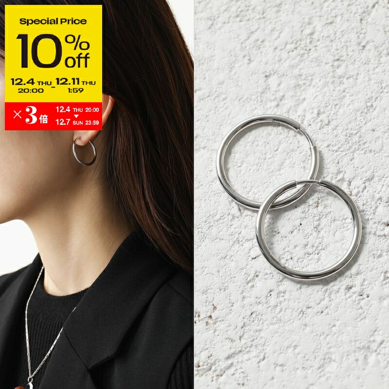 楽天市場】MARIA BLACK マリアブラック ピアス Vento Huggie Pierced