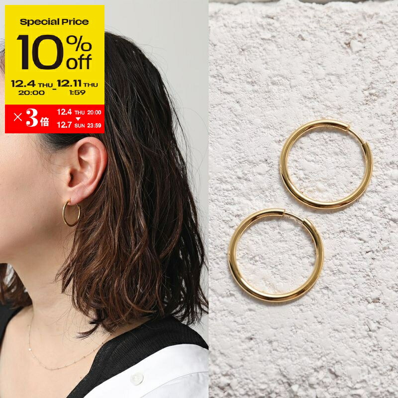 楽天市場】MARIA BLACK マリアブラック ピアス Schoenhauser ション