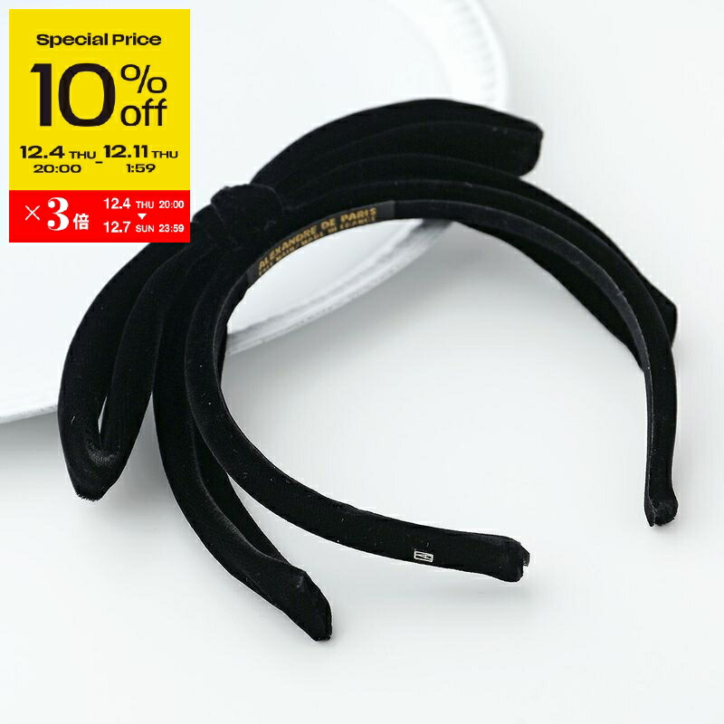 楽天市場】ROGER VIVIER ロジェヴィヴィエ カチューシャ BROCHE