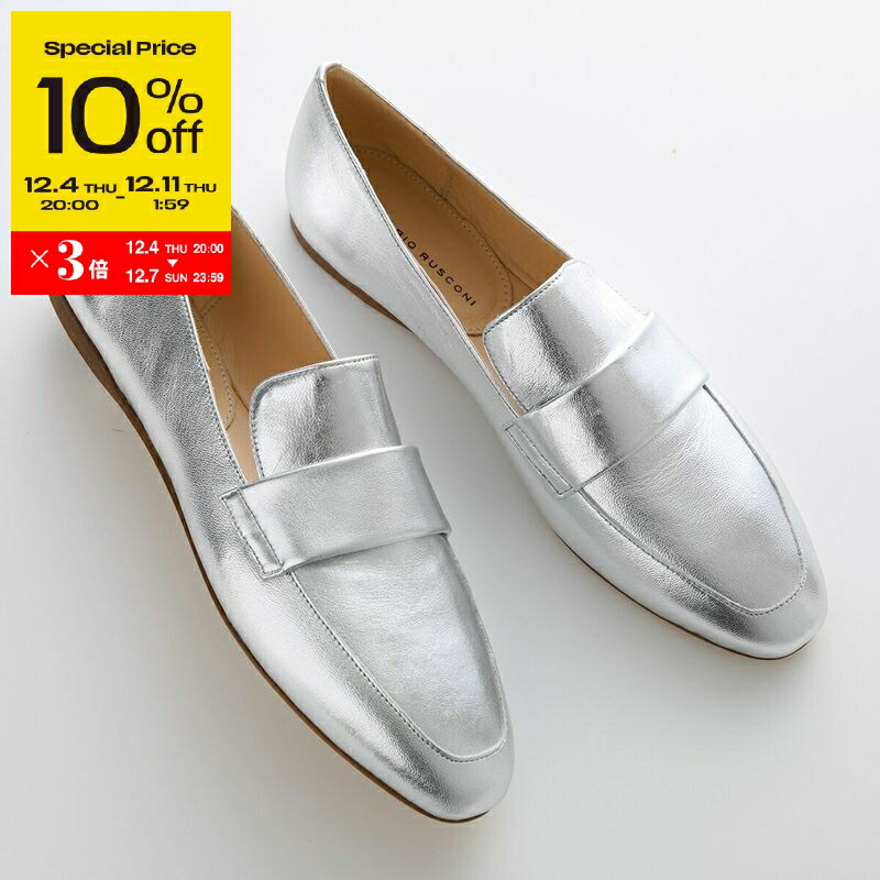 楽天市場】FABIO RUSCONI ファビオルスコーニ ローファー 3170 NATUR