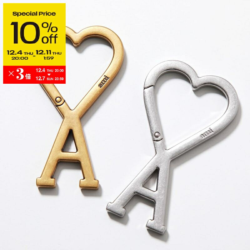 楽天市場】【スーパーSALE10％OFF・12/4-20時～】ami paris アミパリス