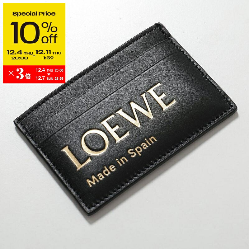 楽天市場】ロエベ/LOEWE 名刺入れ メンズ PUZZLE EDGE BIFOLD