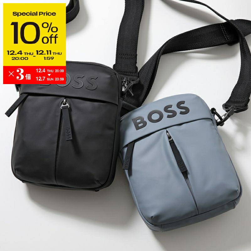 楽天市場】【最大2万円OFFクーポン対象・12/4-20時～】HUGO BOSS