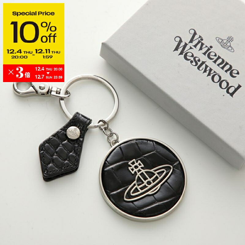 楽天市場】Vivienne Westwood ヴィヴィアンウエストウッド キーリング