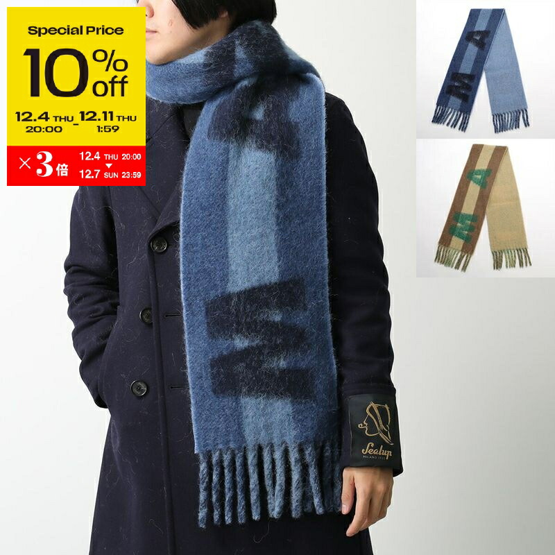 楽天市場】MARNI マルニ マフラー SCZC0067Y0 UAW032 レディース ロゴ