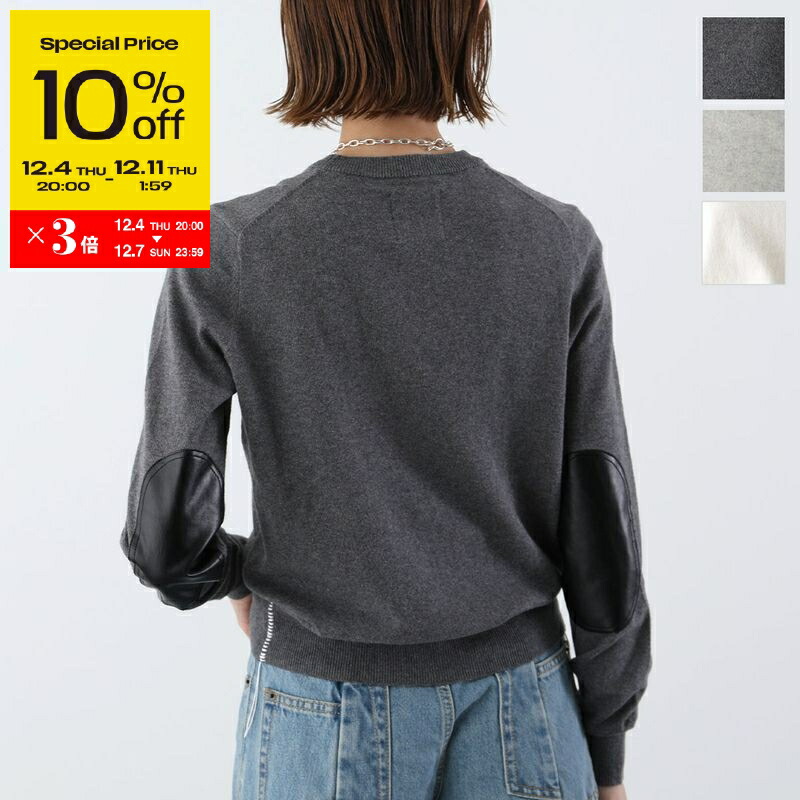 楽天市場】Acne Studios アクネストゥディオズ セーター C60042 FA-UX