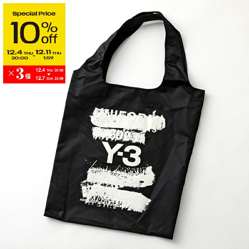 楽天市場】【最大2万円OFFクーポン対象・12/4-20時～】Y-3 ワイスリー