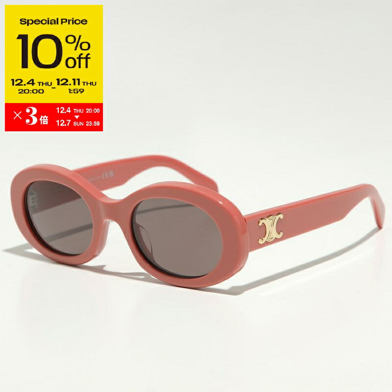 楽天市場】【10％OFFクーポン対象・12/4-20時～】CELINE セリーヌ