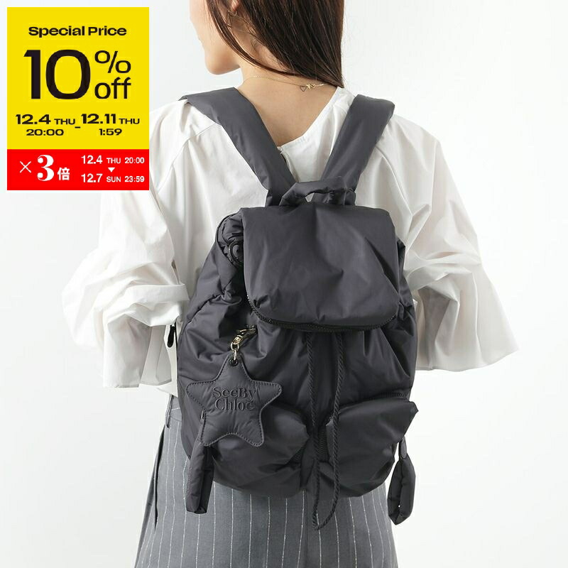 楽天市場】シーバイクロエ リュック バックパック ジョイライダー