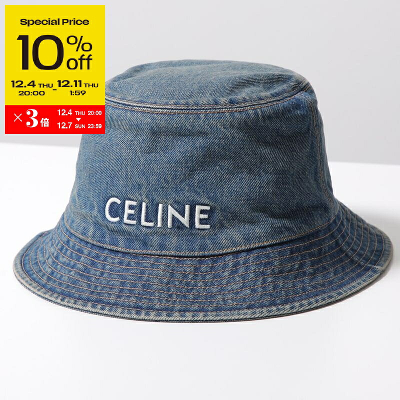 楽天市場】【最大2万円OFFクーポン対象・12/4-20時～】CELINE セリーヌ