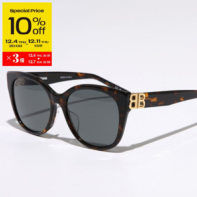 楽天市場】【最大2万円OFFクーポン対象・12/4-20時～】BALENCIAGA