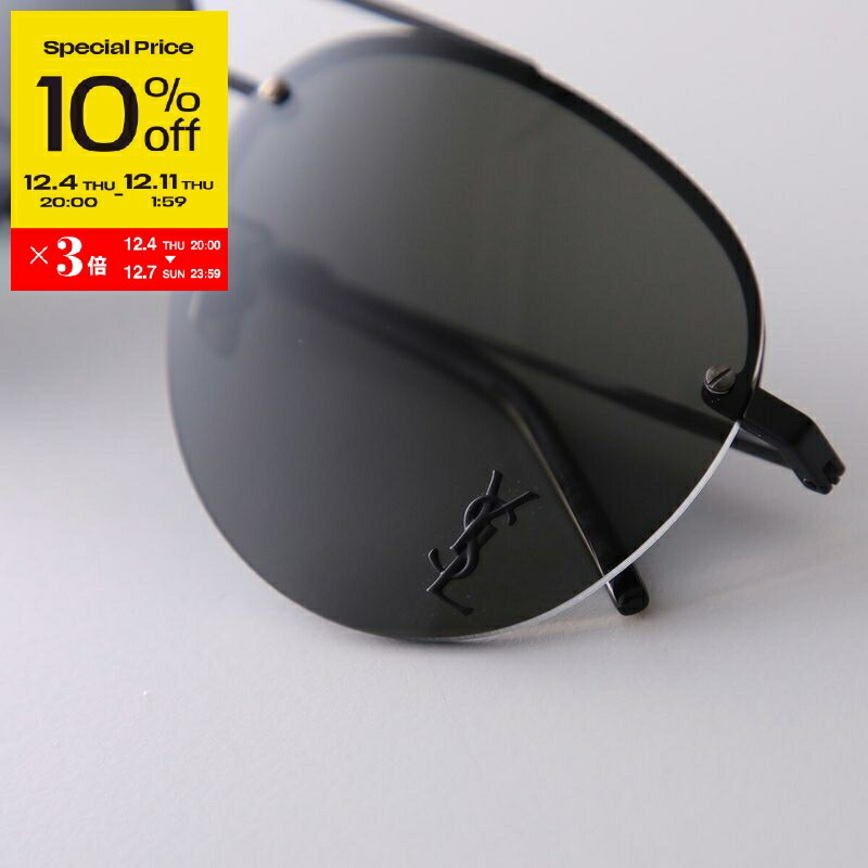 楽天市場】SAINT LAURENT サンローラン サングラス SL 465 メンズ