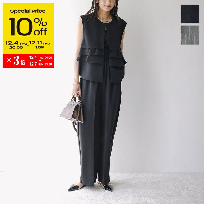 楽天市場】PICCIN ピッチン ベスト 907040 レディース アシンメトリー