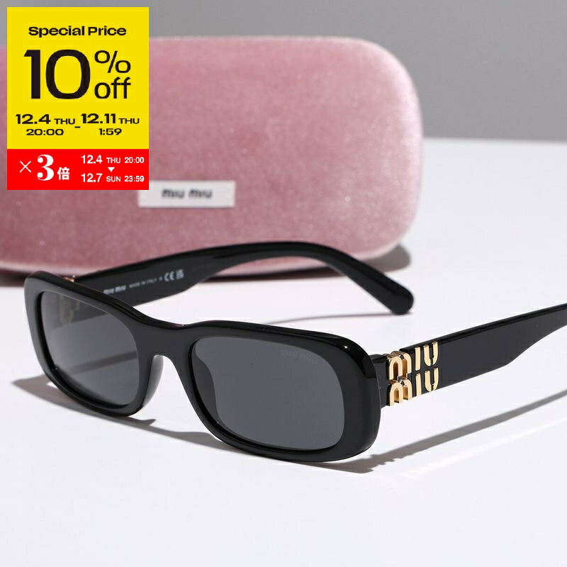 楽天市場】【最大2万円OFFクーポン対象・12/4-20時～】MIUMIU ミュウ