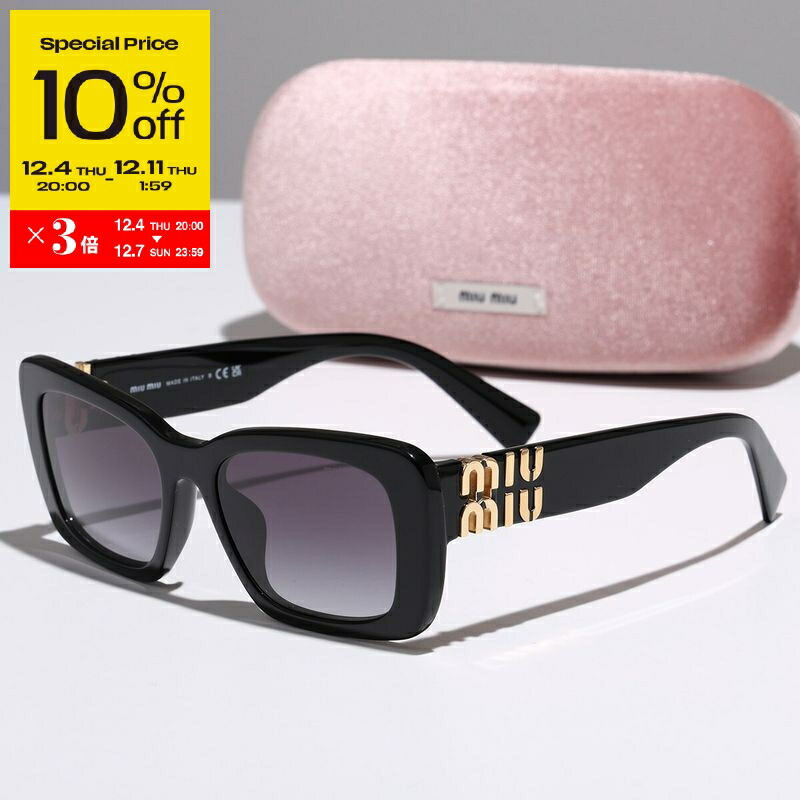 楽天市場】【最大2万円OFFクーポン対象・12/4-20時～】MIUMIU ミュウ