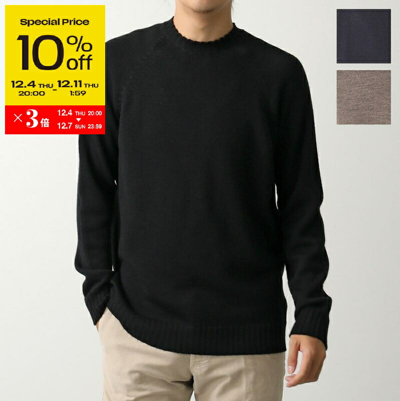 楽天市場】【10％OFFクーポン対象・12/4-20時～】JOHN SMEDLEY ジョン