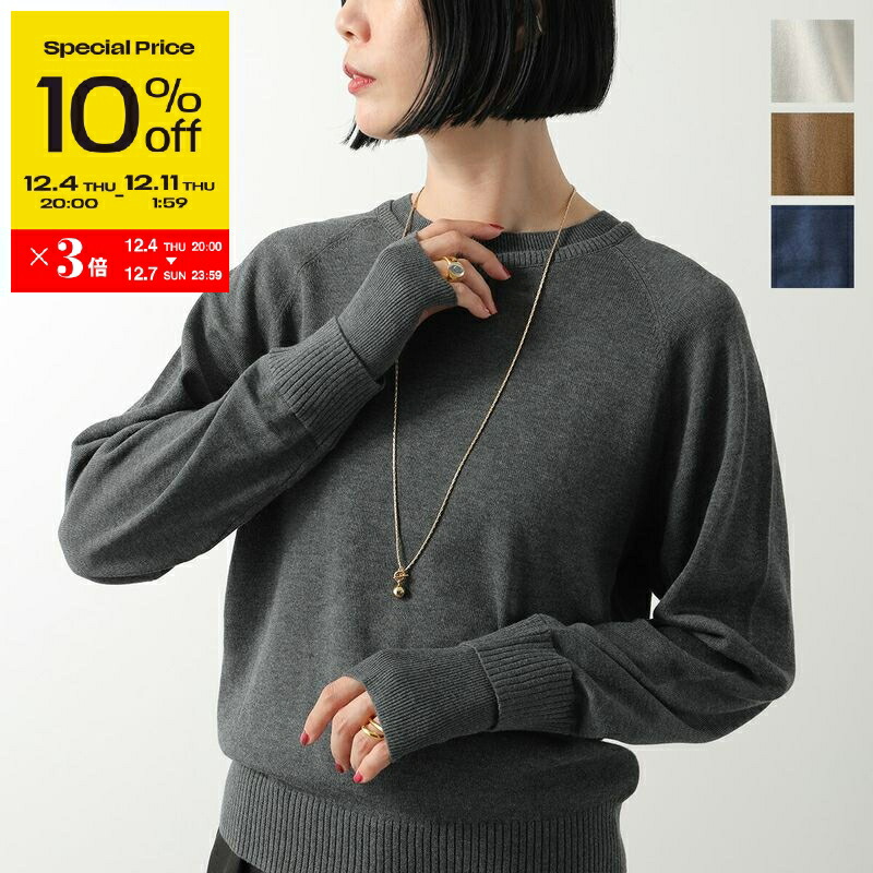 楽天市場】Acne Studios アクネストゥディオズ セーター C60042 FA-UX