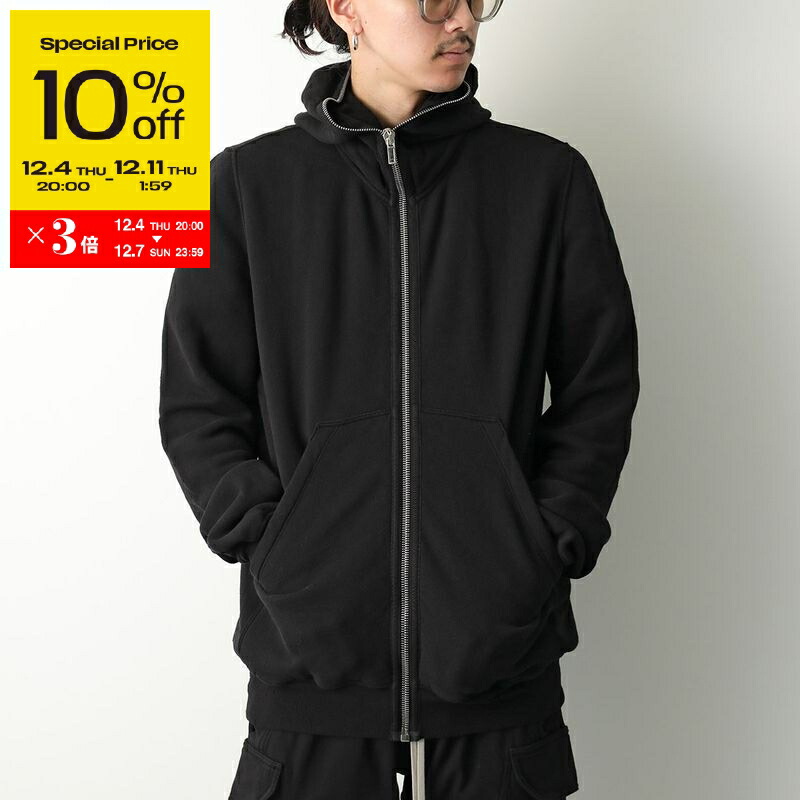 楽天市場】Rick Owens リックオウエンス パーカー ZIPPED HOODIE LONG