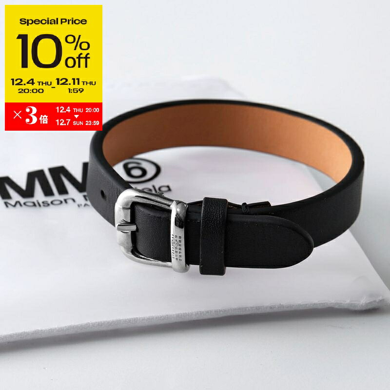 楽天市場】MM6 エムエムシックス メゾンマルジェラ バングル SM6UY0019