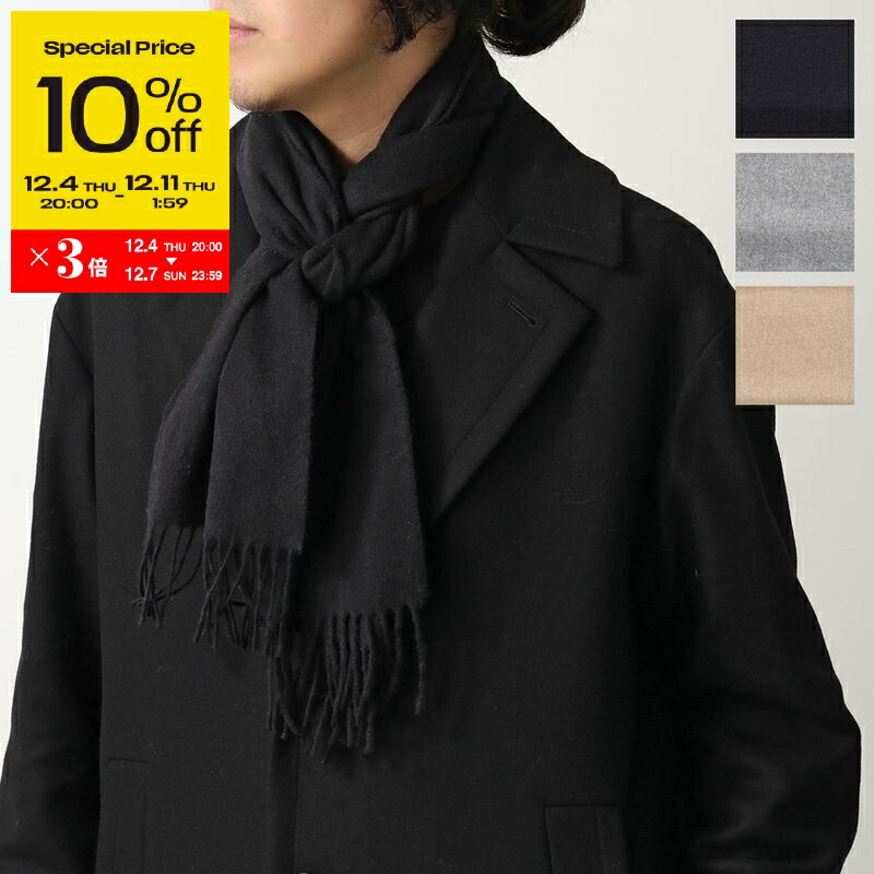 楽天市場】〈Joshua Ellis ジョシュアエリス〉ESCORIAL WOOL エスコ