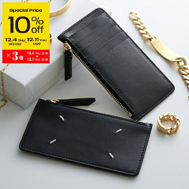 楽天市場】MAISON MARGIELA メゾンマルジェラ コインケース カード 楽天市場】MAISON MARGIELA メゾンマルジェラ コインケース カード