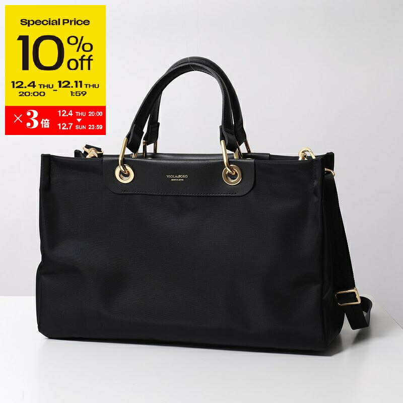 楽天市場】IACUCCI イアクッチ トートバッグ SORBETTO M ソルベット