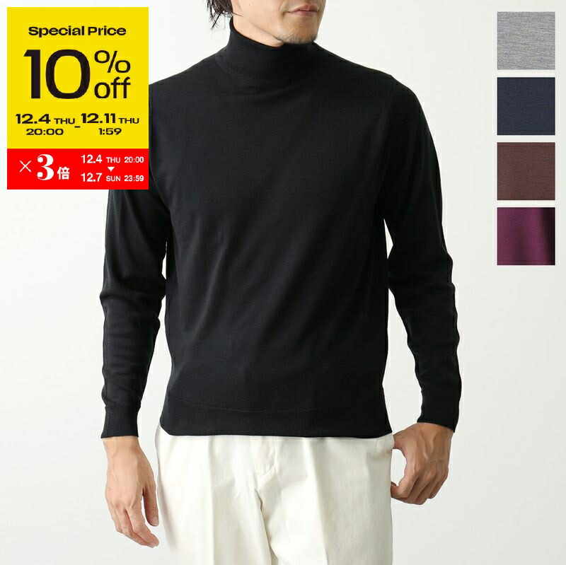 楽天市場】【10％OFFクーポン対象・12/4-20時～】JOHN SMEDLEY ジョン