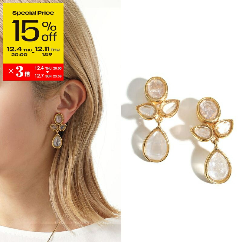 楽天市場】【スーパーSALE15％OFF・12/4-20時～】GOOSSENS PARIS