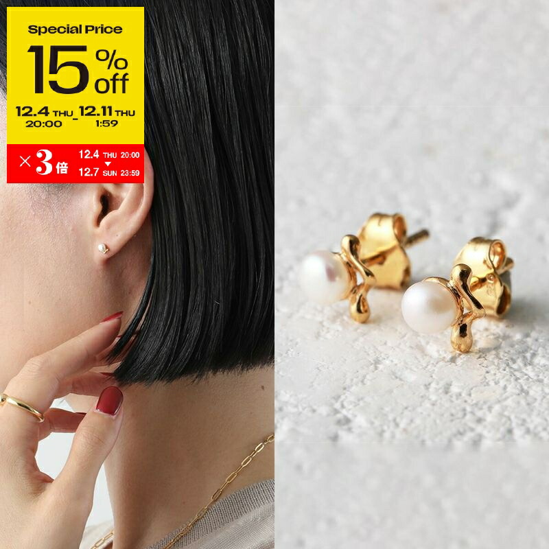 楽天市場】【最大2万円OFFクーポン対象・12/4-20時～】MARIA BLACK