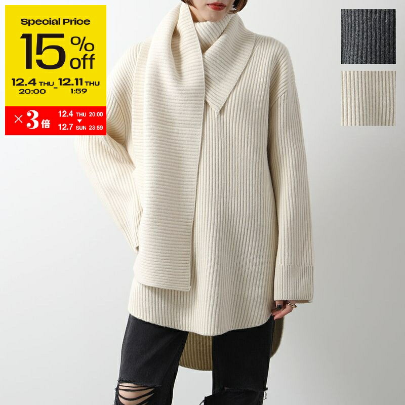 楽天市場】【スーパーSALE15％OFF・12/4-20時～】Toteme トーテム