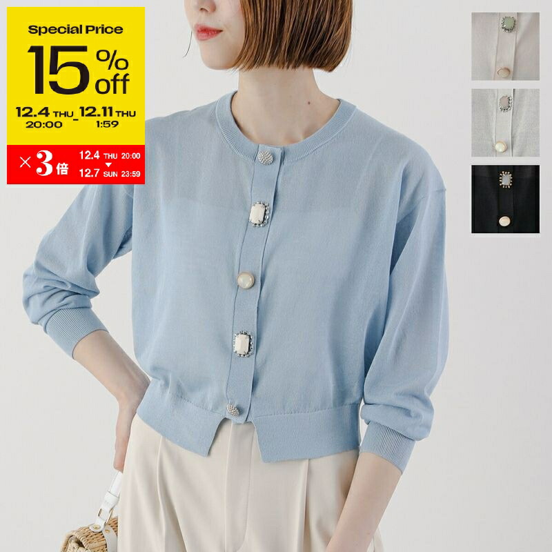 楽天市場】Vivienne Westwood ヴィヴィアンウエストウッド