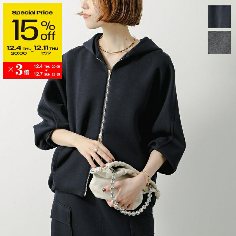 楽天市場】【10％OFFクーポン対象・12/4-20時～】ENTIRE STUDIOS