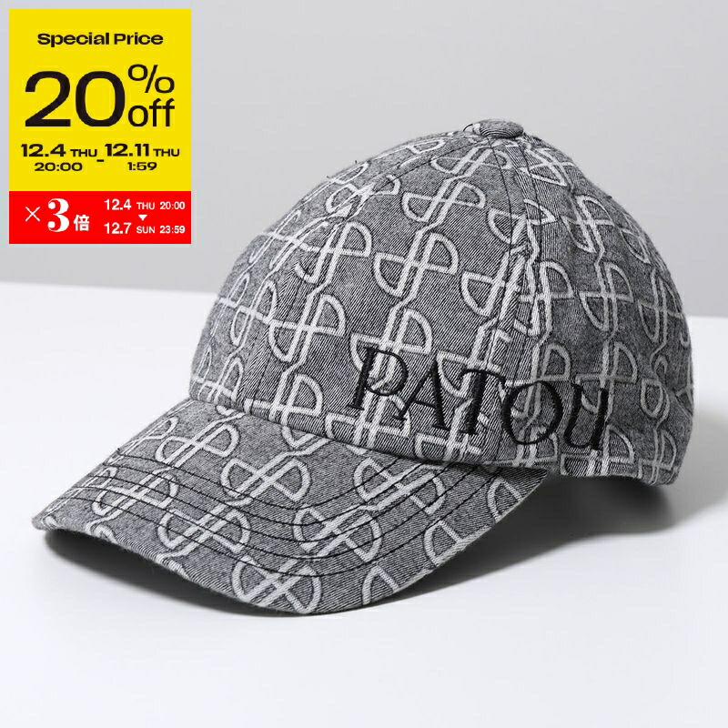 楽天市場】Marine Serre マリーン セル バケットハット Regenerated