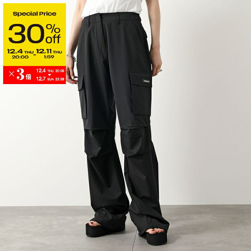 楽天市場】OUR LEGACY アワーレガシー カーゴパンツ PEAK CARGO