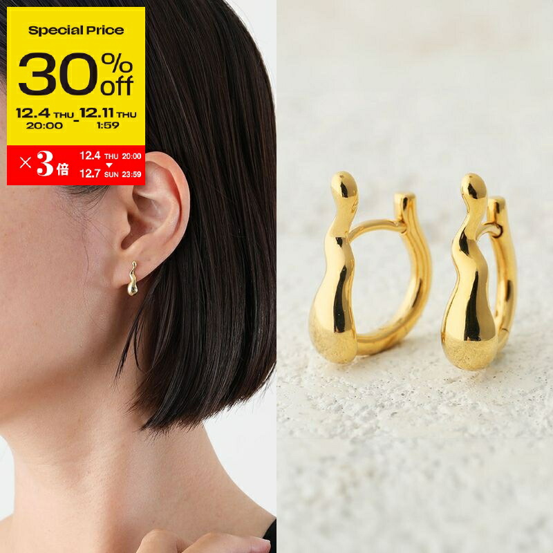 楽天市場】MARIA BLACK マリアブラック フープ ピアス Copenhagen 20