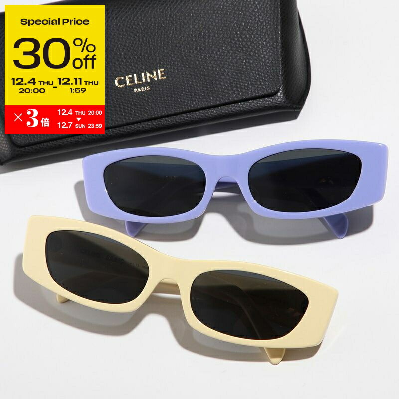 楽天市場】【10％OFFクーポン対象・12/4-20時～】CELINE セリーヌ