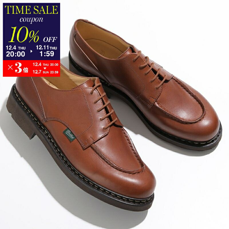 楽天市場】Paraboot パラブーツ デッキシューズ 786404 THIERS