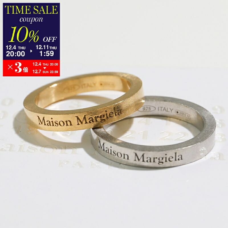 楽天市場】【10％OFFクーポン対象・12/4-20時～】MAISON MARGIELA