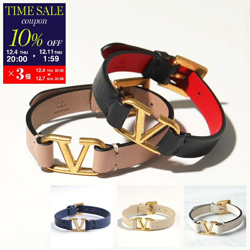 楽天市場】LAURA LOMBARDI ローラロンバルディ ブレスレット STANZA