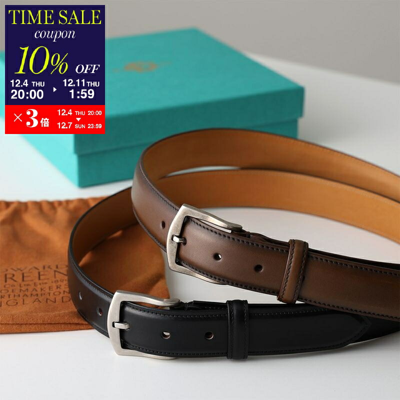 楽天市場】【最大2万円OFFクーポン対象・12/10-0時～】J.M.WESTON