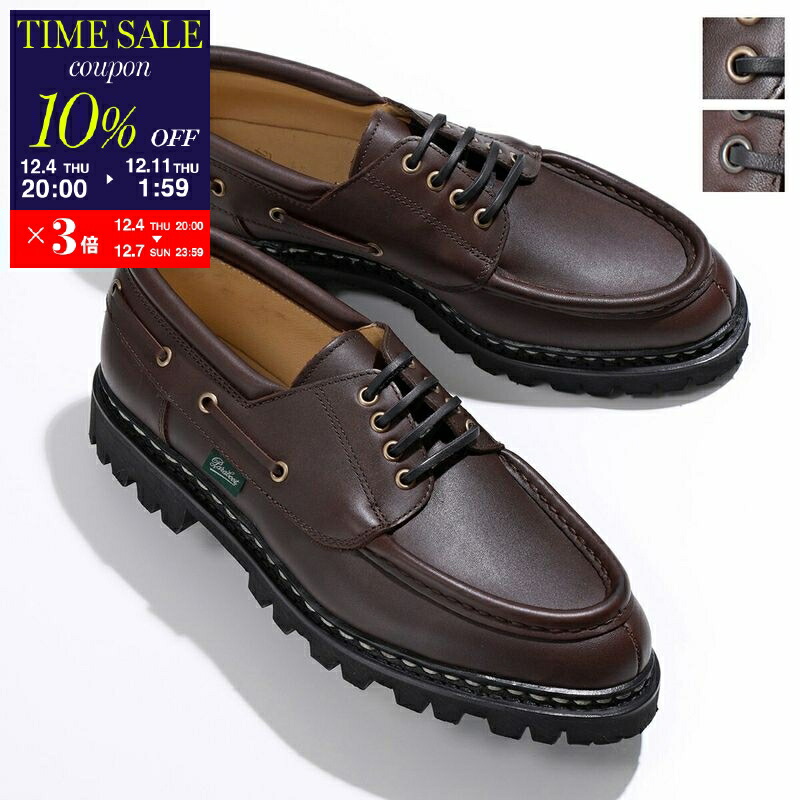 楽天市場】Paraboot パラブーツ デッキシューズ 786404 THIERS