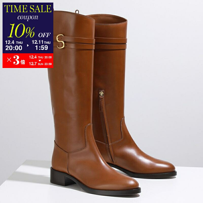 楽天市場】TODS トッズ ロングブーツ T TIMELESS Tタイムレス