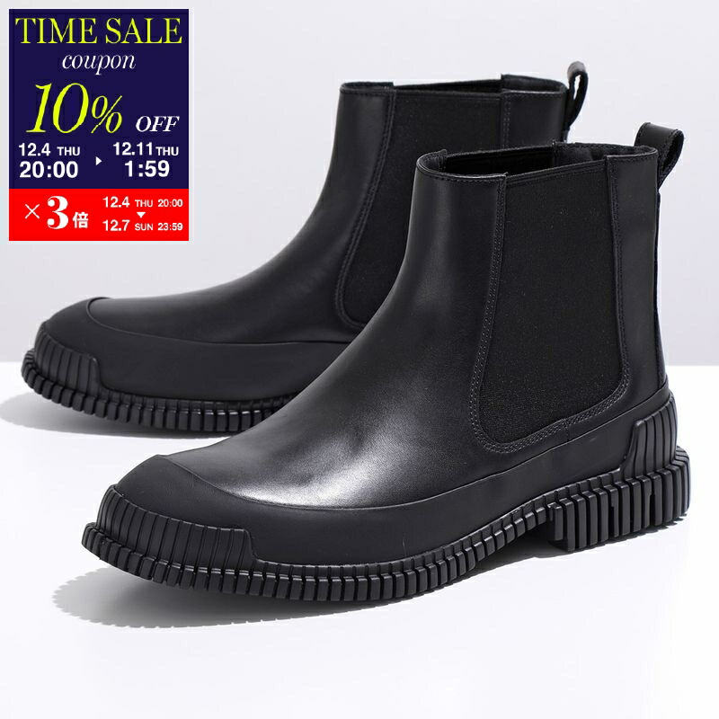 楽天市場】CAMPER カンペール ショートブーツ Pix K400304 レディース