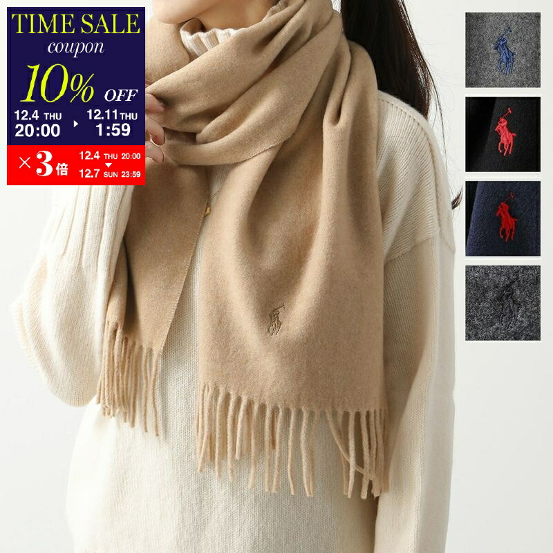 楽天市場】ポロ ラルフローレン レディース カシミヤ ウール マフラー