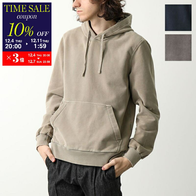 A.P.C. ホワイト フードパーカー　Mサイズ 351115047_1.jpg