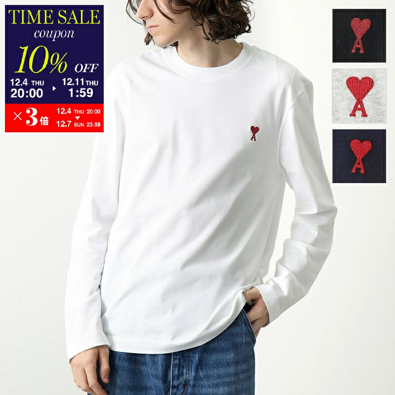 楽天市場】AMI Paris アミ パリス 長袖 ロンT AMI DE COEUR LONG