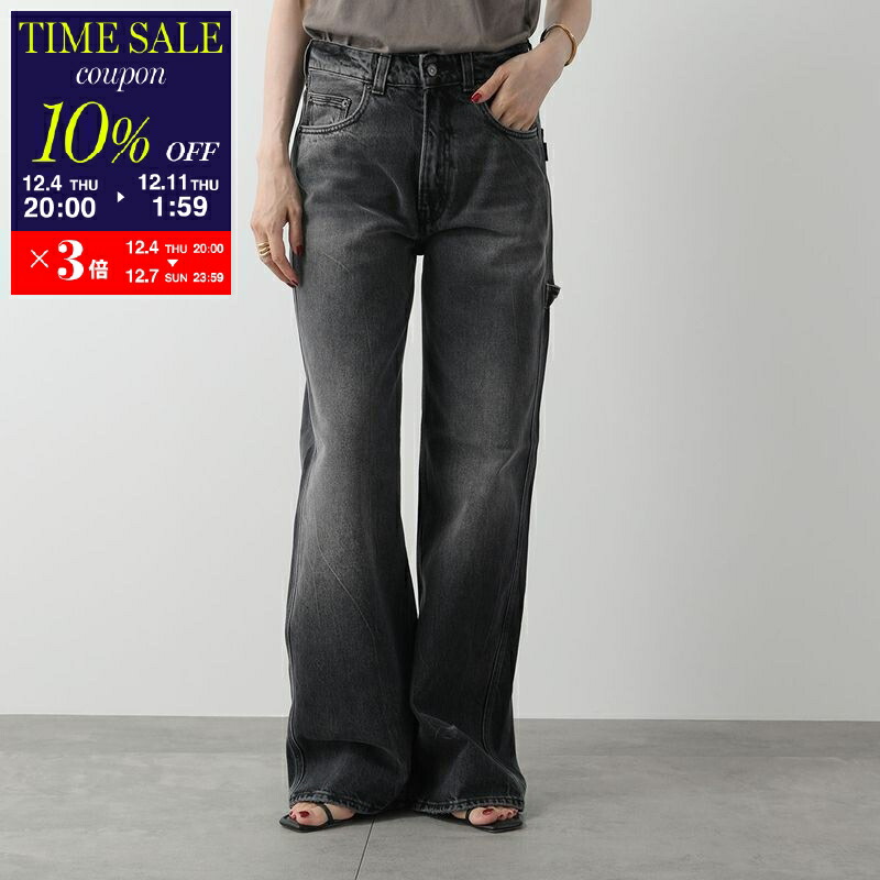 楽天市場】【8,000円OFFクーポン対象・12/11-1時59分迄】HAIKURE